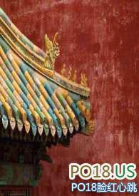 德妃传剧情介绍