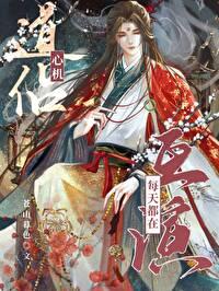 心机bot