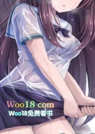 谁的小阿骄全文阅读