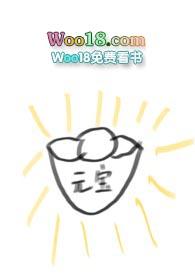 当炮灰被万人迷穿越了