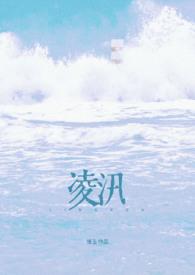 我和弟弟都离婚了