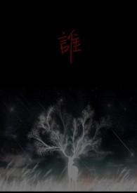 谁的尾巴好像什么仿写句子