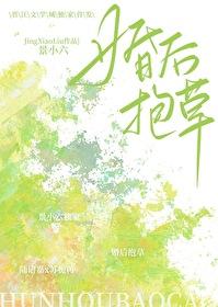 老婆是老婆