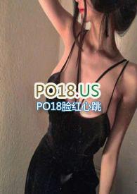 围着你转一圈算不算环游世界 怎么回