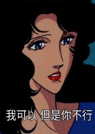 问老师问题的简笔画