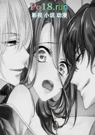 爱我的人多了你算老几下一句