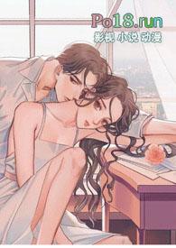 为了勾引男神和他的双胞胎弟弟睡了(校园np文)_...