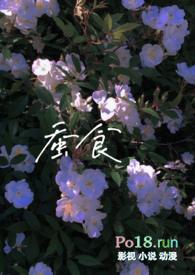 蚕食鲸吞打一精准生肖