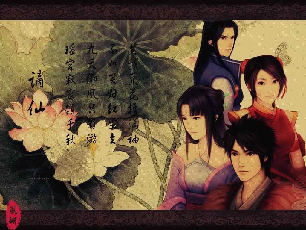 钗头凤全诗全文