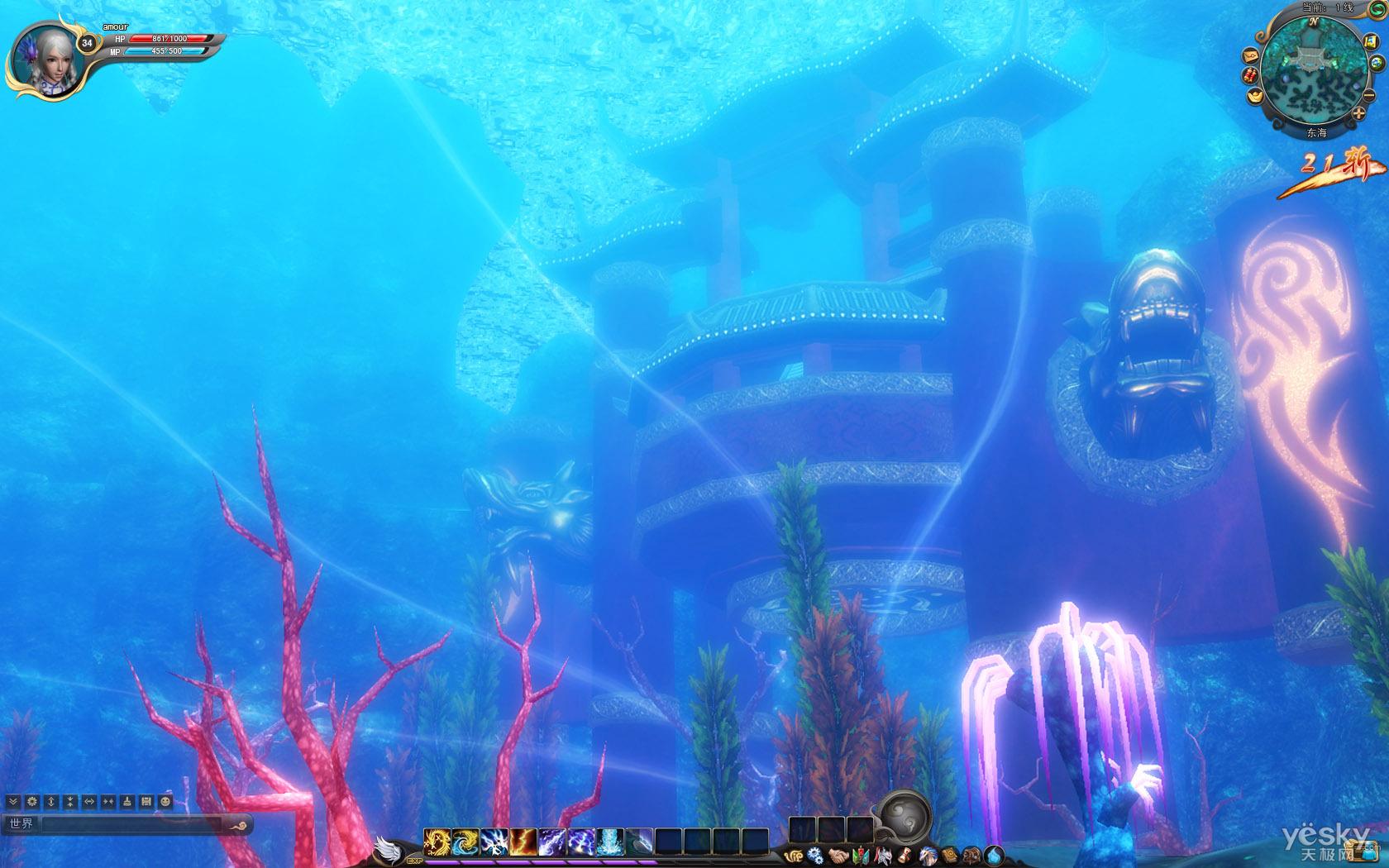 长生不死笔趣阁无弹窗