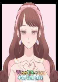 (快穿)女主每天都在作死燃烧火土