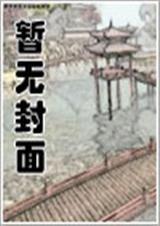hp爱上自闭症男孩 ...