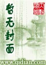 活埋逃生逆袭记