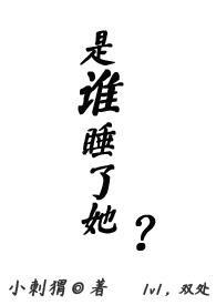 双处甜)最新章节