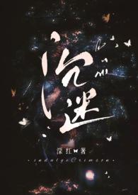 沉迷手机的高中生如何自救