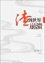 网恋对象应该叫什么