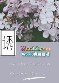 诱导公式大全图表