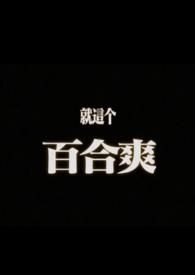 摇曳生姿什么意思