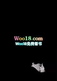第八号当铺女主角天心
