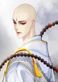 欲佛和半劫小仙哪个好看