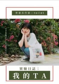 我的实验作文50个字