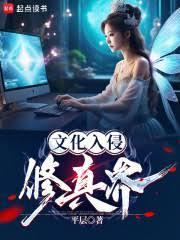 通灵大帝