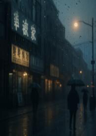 回响是什么意思?