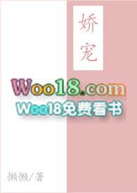 他们的娇宠[高HNP