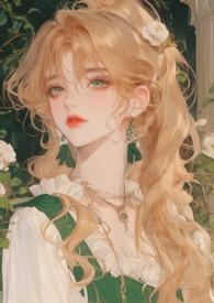 他们非常的爱我