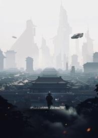 反派小妈觉醒后nph