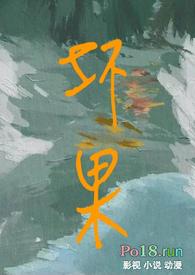 坏果蓝莓图片