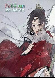 杀死反派的一百种方法