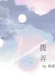 恶毒女配重生后作者金大容