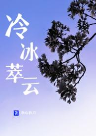 冷萃冰咖啡减肥吗