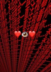 贵族学院的风波