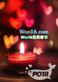 妈妈不在家骨科阅读