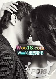 娇欲(1V1 高HSM) /薯片小姐