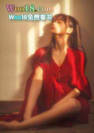 你男朋友下面可大