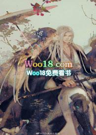 烟火城(骨科) 肉