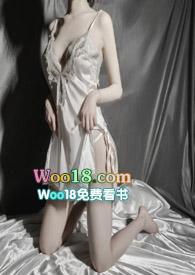 撩拨(出轨nph)作者介绍