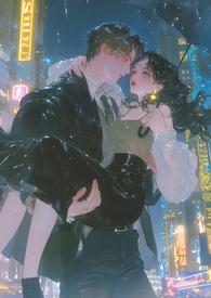 迷珠by阿司匹林笔趣阁