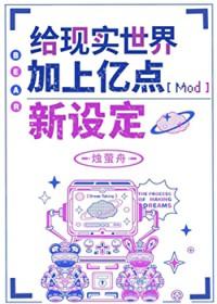 更新世和全新世