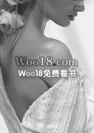 浴火nph完结