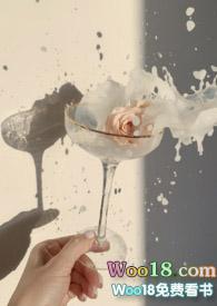 监守自盗by既望