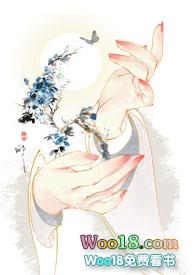 金鹧鸪 作者奶酥