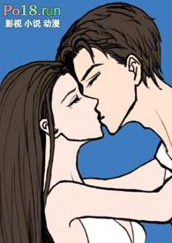 摆脱渣男后被霸总哥哥夜夜操(骨科1v1)_