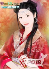 (女尊)嫖尽天下绿茶男nph