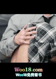 勾引了闺蜜的爸爸以后(高H)季红豆