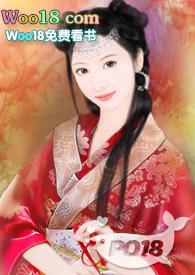 快穿 女主叫瑶姬