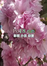 调教小喷泉祁褚袍